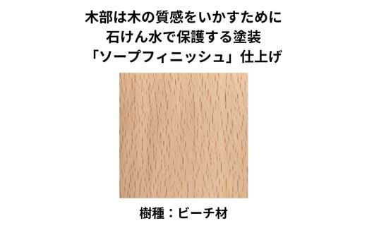 椅子 イス いす チェア ダイニングチェア ハイ スツール 木製 単品 1脚 2脚セット 4脚セット 疲れにくい 完成品 座面高さ70 ビーチ材 天然木 布地 選べる ナチュラル 北欧 カフェ おしゃれ リビングチェア 木製椅子 家具 Coccole C224S-CS 4脚 322032_BQ057
