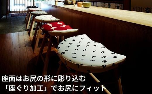 椅子 イス いす チェア ダイニングチェア ハイ スツール 木製 単品 1脚 2脚セット 4脚セット 疲れにくい 完成品 座面高さ70 ビーチ材 天然木 布地 選べる ナチュラル 北欧 カフェ おしゃれ リビングチェア 木製椅子 家具 Coccole C224S-CS 2脚 322032_BQ058