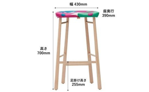 椅子 イス いす チェア ダイニングチェア ハイ スツール 木製 単品 1脚 2脚セット 4脚セット 疲れにくい 完成品 座面高さ70 ビーチ材 天然木 布地 選べる ナチュラル 北欧 カフェ おしゃれ リビングチェア 木製椅子 家具 Coccole C224S-CS 2脚 322032_BQ058