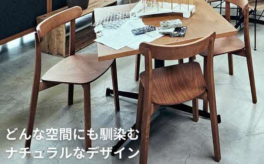 椅子 チェア ダイニングチェア 1脚 2脚セット 4脚セット 単品 完成品 座面高さ43 ビーチ材 無垢材 天然木 ブラウン 北欧 ナチュラル シンプル カフェ おしゃれ 美しい 高級感 リビングチェア 食卓椅子 木製椅子 家具 Coccole C296 4脚 322032_BQ061