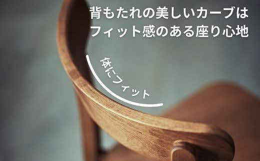 椅子 チェア ダイニングチェア 1脚 2脚セット 4脚セット 単品 完成品 座面高さ43 ビーチ材 無垢材 天然木 ブラウン 北欧 ナチュラル シンプル カフェ おしゃれ 美しい 高級感 リビングチェア 食卓椅子 木製椅子 家具 Coccole C296 2脚 322032_BQ062