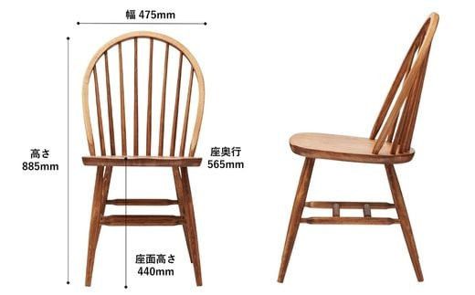 椅子 チェア ダイニングチェア ウィンザーチェア 1脚 2脚セット 4脚セット 単品 完成品 座面高さ44 疲れにくい ビーチ材 無垢材 天然木 ブラウン ナチュラル シンプル 北欧 おしゃれ リビングチェア 食卓椅子 家具 Coccole C268 4脚 322032_BQ063