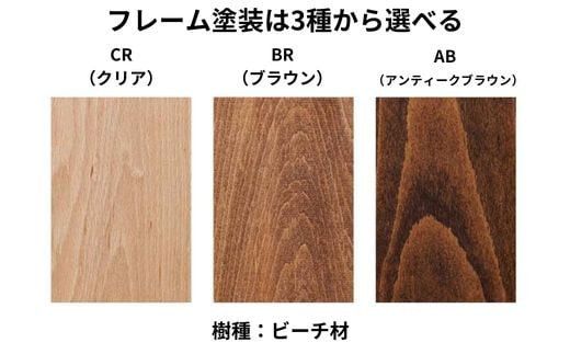 椅子 チェア ダイニングチェア ウィンザーチェア 1脚 2脚セット 4脚セット 単品 完成品 座面高さ44 疲れにくい ビーチ材 無垢材 天然木 ブラウン ナチュラル シンプル 北欧 おしゃれ リビングチェア 食卓椅子 家具 Coccole C268 4脚 322032_BQ063