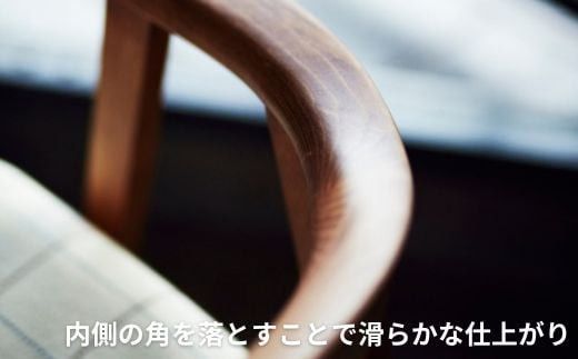 椅子 ダイニングチェア アームチェア 1脚 2脚セット 4脚セット 肘付き チェア 単品 完成品 座面高さ45 ビーチ材 無垢材 天然木 ファブリック 選べる 高級感 おしゃれ ナチュラル 北欧 食卓椅子 リビング 木製椅子 木製 家具 Coccole C292 1脚 322032_BQ071