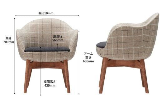椅子 ダイニングチェア アームチェア 1脚 2脚セット 4脚セット 肘付き  チェア 単品 完成品 座面高さ43 無垢材 天然木 ファブリック 選べる 高級感 おしゃれ ナチュラル 北欧 食卓椅子 リビング 木製椅子 木製 家具 Coccole C229 1脚 322032_BQ072