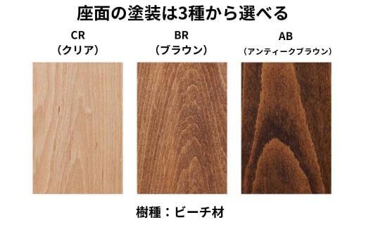 椅子 ダイニングチェア ウィンザーチェア 1脚 2脚セット 4脚セット スチールチェア  単品 完成品 座面高さ43 疲れにくい ビーチ材 天然木 3色から選べる モダン スタイリッシュ 北欧 カフェ おしゃれ 木製椅子 家具 Coccole C320 4脚 322032_BQ077