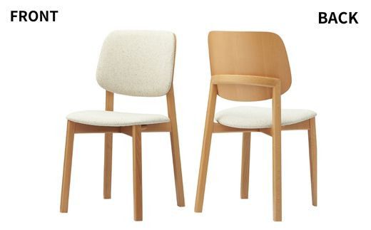 椅子 ダイニングチェア アームレス 1脚 2脚 4脚 セット チェア ホテルライク 単品 完成品 座面高46 無垢 天然木 ブラウン 張地 生地 選べる シンプル スタイリッシュ 北欧 モダン おしゃれ ダイニング リビング 食卓椅子 家具 ABORD W093 2脚 322032_BQ081