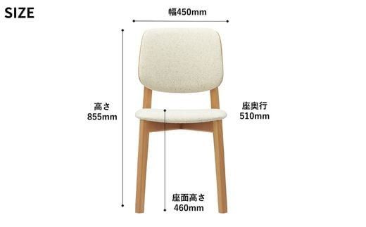 椅子 ダイニングチェア アームレス 1脚 2脚 4脚 セット チェア ホテルライク 単品 完成品 座面高46 無垢 天然木 ブラウン 張地 生地 選べる シンプル スタイリッシュ 北欧 モダン おしゃれ ダイニング リビング 食卓椅子 家具 ABORD W093 4脚 322032_BQ082