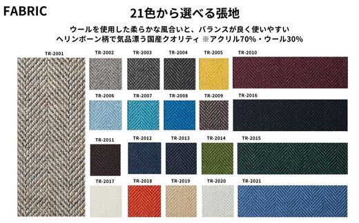 椅子 ダイニングチェア アームレス 1脚 2脚 4脚 セット チェア ホテルライク 単品 完成品 座面高46 無垢 天然木 ブラウン 張地 生地 選べる シンプル スタイリッシュ 北欧 モダン おしゃれ ダイニング リビング 食卓椅子 家具 ABORD W093 4脚 322032_BQ082