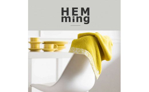 HEMming  フェイスタオル 2枚セット　BOOK BOX入 322032_BR001