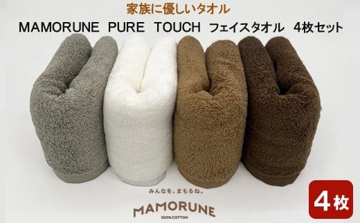 yo_szƑɗD^I MAMORUNE PURE TOUCH tFCX^I 4Zbg 322032_BR007