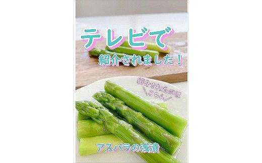 【3か月定期便】出雲漬物 季節の詰合せセット（1～3月） 322032_BS005