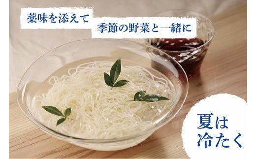 創業百年老舗の味　児玉製麺「大容量！出雲そば・和麺詰め合わせ」長期保存・食べ比べ・非常食にも 災害備蓄品 ローリングストック 年越しそば 322032_BX002