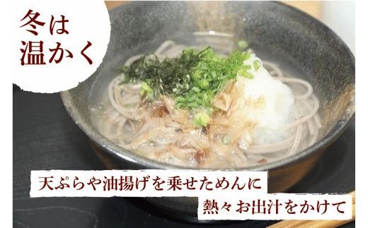 創業百年老舗の味　児玉製麺「大容量！出雲そば・和麺詰め合わせ」長期保存・食べ比べ・非常食にも 災害備蓄品 ローリングストック 年越しそば 322032_BX002