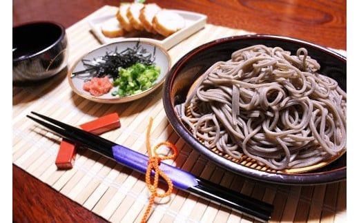 創業百年老舗の味　児玉製麺「国産出雲新そば（8人前）つゆ付き」 322032_BX003