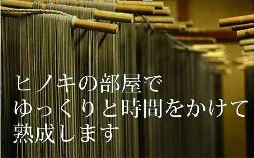 創業百年老舗の味　児玉製麺「特撰出雲そば27人前＋秘伝のつゆ」大容量・長期保存・非常食にも 災害備蓄品 ローリングストック 年越しそば 322032_BX008