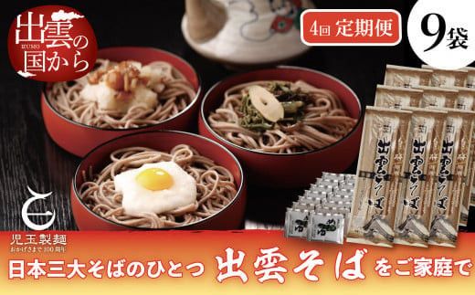 yo_szy4zo_lCo_΋lߍ킹31񂨓͂IO ЊQ~i [OXgbN 322032_BX012