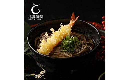 【定期便4回】出雲から大人気出雲そば詰め合わせを3ヶ月に1回お届け！グルメ 災害備蓄品 ローリングストック 322032_BX012