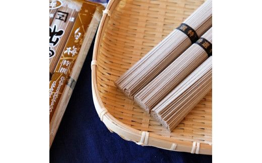 【定期便3回】豪華出雲そば尽くしの高級セットを4ヶ月に一回お届け！ 322032_BX013