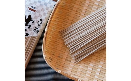 【定期便3回】豪華出雲そば尽くしの高級セットを4ヶ月に一回お届け！ 322032_BX013