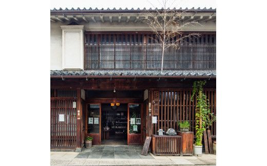 ヤマサン正宗　純米酒 飲み比べ  2本セット 322032_BZ002