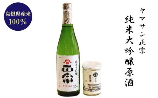 yo_sz}T@@đ 322032_BZ003