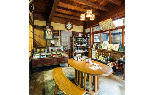 ヤマサン正宗　純米大吟醸原酒 322032_BZ003