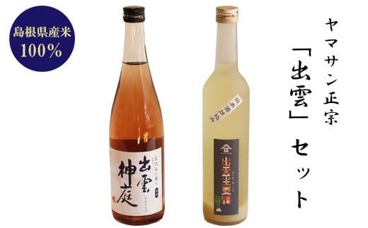 yo_sz}T@@uo_vZbg 322032_BZ004