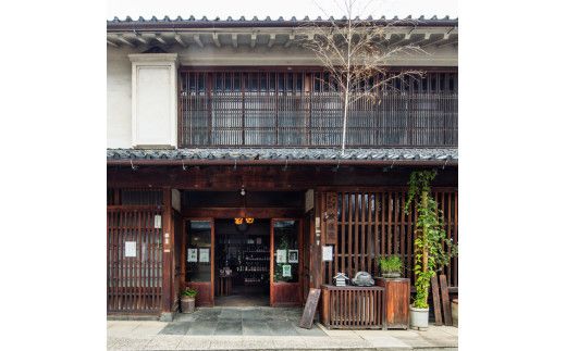 ヤマサン正宗　純米尽くし 322032_BZ007