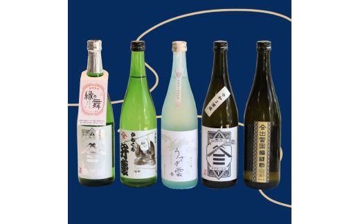 ヤマサン正宗尽くし　15種 322032_BZ012