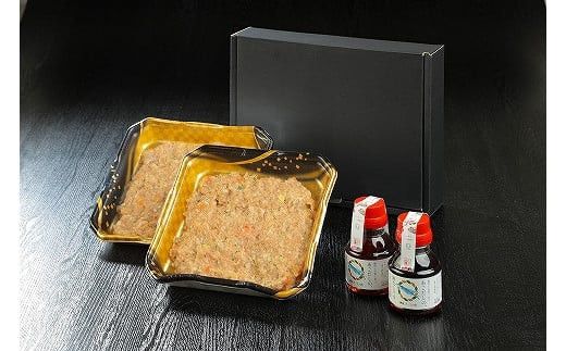 あごの鍋だし・たっぷり出雲生姜の鶏つみれセット 322032_CB001