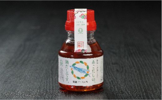 あごの鍋だし・たっぷり出雲生姜の鶏つみれセット 322032_CB001