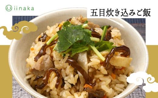 出雲市産生きくらげ 322032_CB003