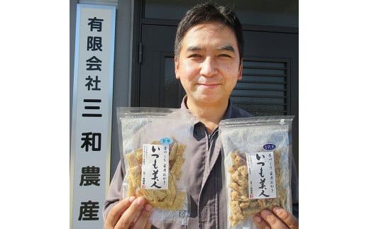 かむほどに口に広がる美味しさ　玄米おかき「いづも美人」 322032_CC001VC03