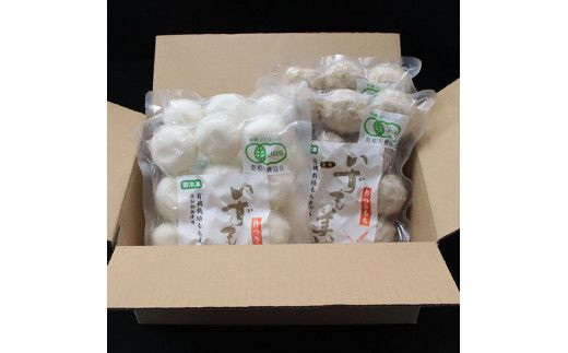 【冷凍】出雲からお届けする有機JAS認証　丸餅詰合せ「いずも美人」 322032_CC002VC02