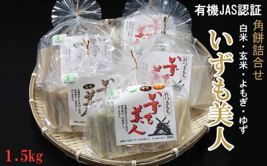 yo_szo_炨͂L@JASF؁@p݊el 322032_CC003VC01