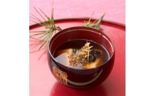 出雲からお届けする有機JAS認証　玄米角餅「いずも美人」 322032_CC003VC03