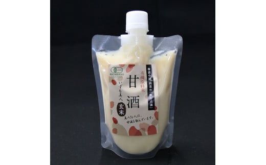 出雲の有機JAS認証　白米・玄米甘酒250ｇ×６本 322032_CC004VC02