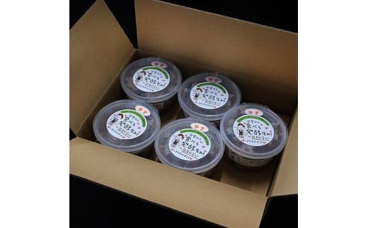出雲のゆず入り食べる発酵生みそ250ｇ×５個 322032_CC005VC01
