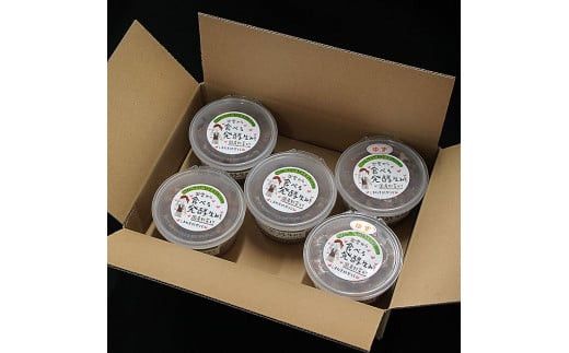 出雲の食べる発酵生みそ詰合せ250ｇ×５個 322032_CC005VC02