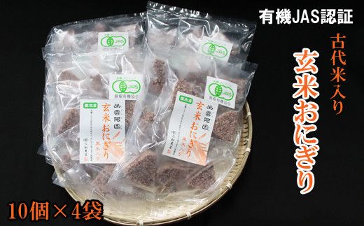 yo_szo_炨͂L@JASF؁@Ăɂ3510×4 322032_CC006