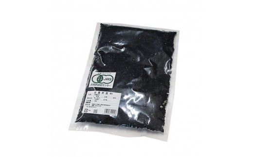 出雲からお届けする有機JAS認証　黒米（古代米）500ｇ×2袋 322032_CC007