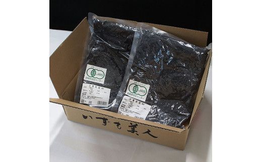 出雲からお届けする有機JAS認証　黒米（古代米）500ｇ×2袋 322032_CC007