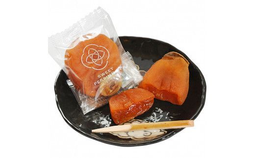 スイートパーシモン 322032_CG014