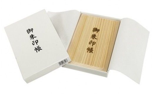 御朱印帳（島根県産天然ヒノキ使用） 322032_CJ001