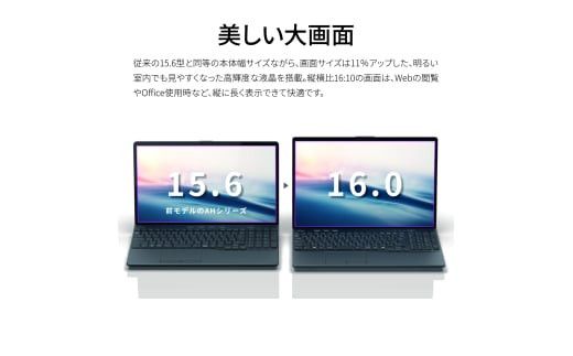 ノートパソコン 富士通  LIFEBOOK WA3/J3  Windows11 Intel Core i7-1255U (G)  メモリ16GB 約256GB SSD Office有り 322032_CK004VC02