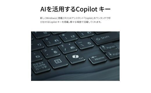 ノートパソコン 富士通  LIFEBOOK WA3/J3  Windows11 Intel Core i7-1255U (G)  メモリ16GB 約256GB SSD Office有り 322032_CK004VC02