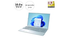 ノートパソコン 富士通  LIFEBOOK WA3/J3  Windows11 Intel Core i7-1255U (S)  メモリ16GB 約256GB SSD Office有り 322032_CK004VC03