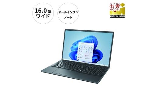 ノートパソコン 富士通  LIFEBOOK WA3/J3  Windows11 Intel Core i7-1360P  メモリ16GB 約512GB SSD Office有り 322032_CK006