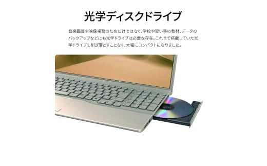 高性能i7⭐️富士通ノートPCオフィス付き SSD 16GB Windows11 富士通